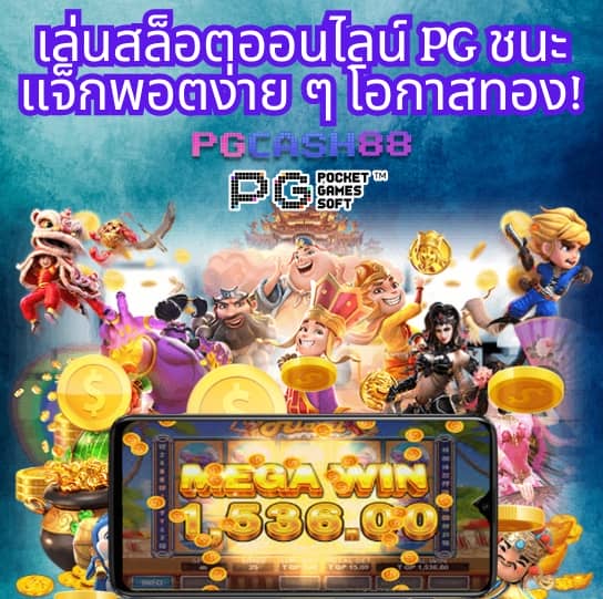 betflik hub